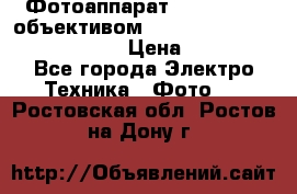 Фотоаппарат Nikon d80 c объективом Nikon 50mm f/1.8D AF Nikkor  › Цена ­ 12 900 - Все города Электро-Техника » Фото   . Ростовская обл.,Ростов-на-Дону г.